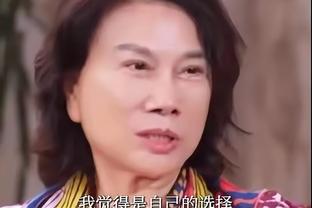 真的很强！新疆轻松击败山东 豪取十连胜